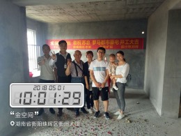 罗马都市