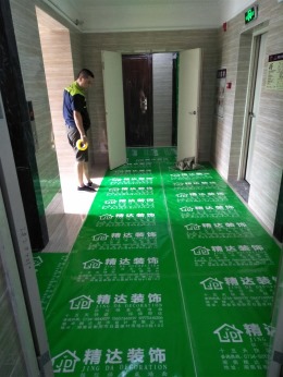 云集