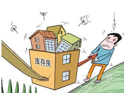 新疆商品房库存减少740万平方米 棚户区改造15.09万